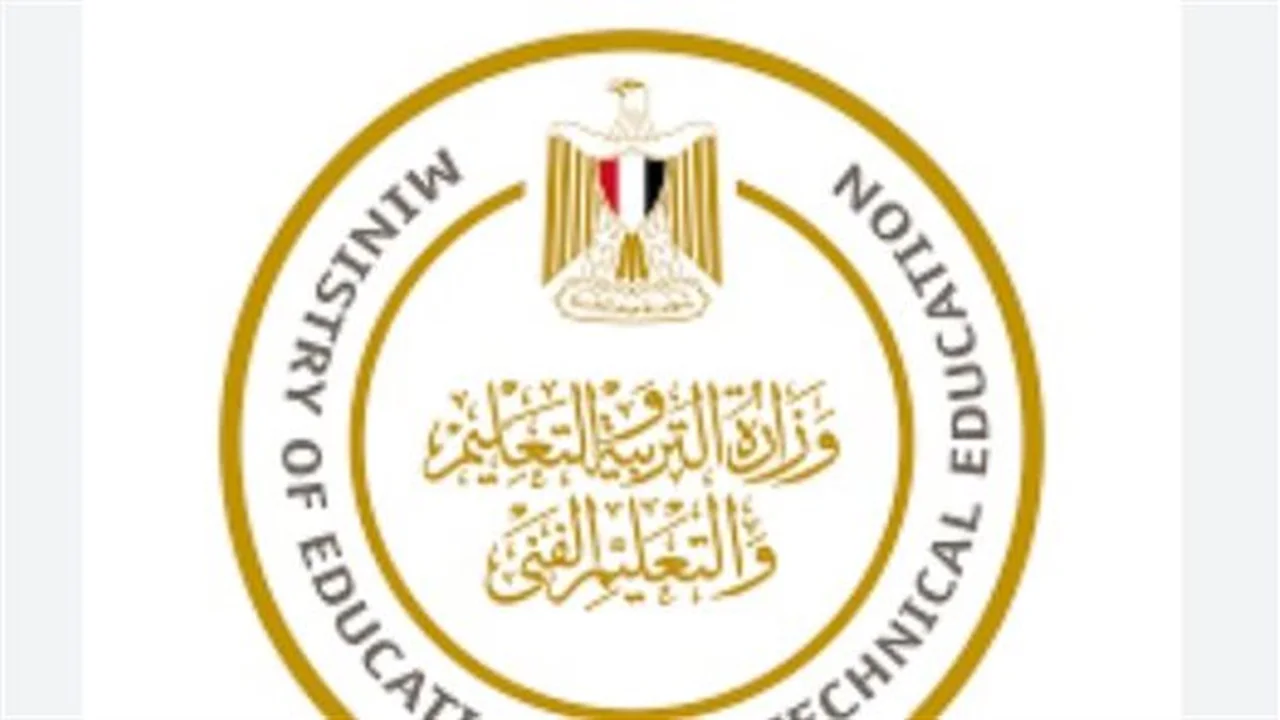 تسليم مباشر: ضوابط جديدة لأوراق البابل شيت لطلاب الثانوية العامة